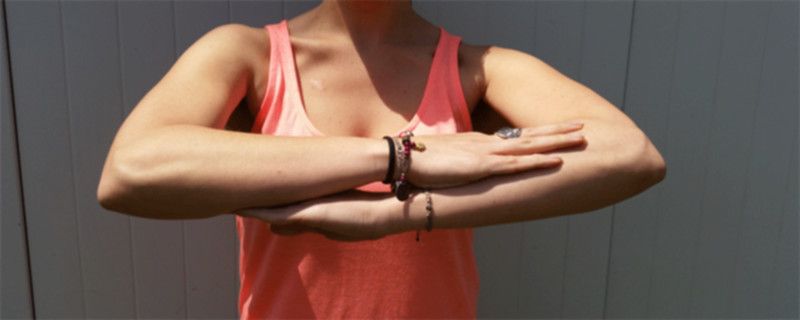 Citazione su aumento di un petto